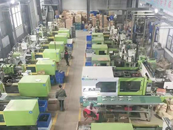 湖北注(zhù)塑産品加工(gōng)